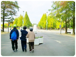 池岡ケア
