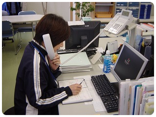 ご相談・ご利用の受付 ご相談・ご利用の受付