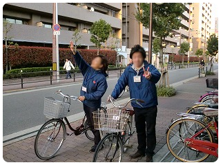 ケラプランの作成 ケラプランの作成