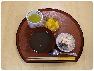 お菓子 お菓子