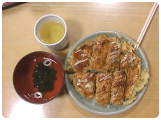 昼食 昼食