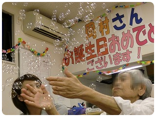イベント イベント